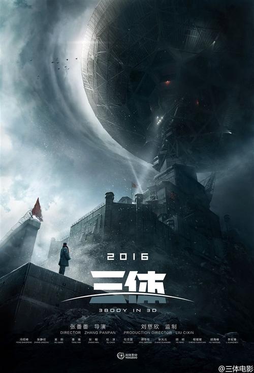 制作假的物业管理师证